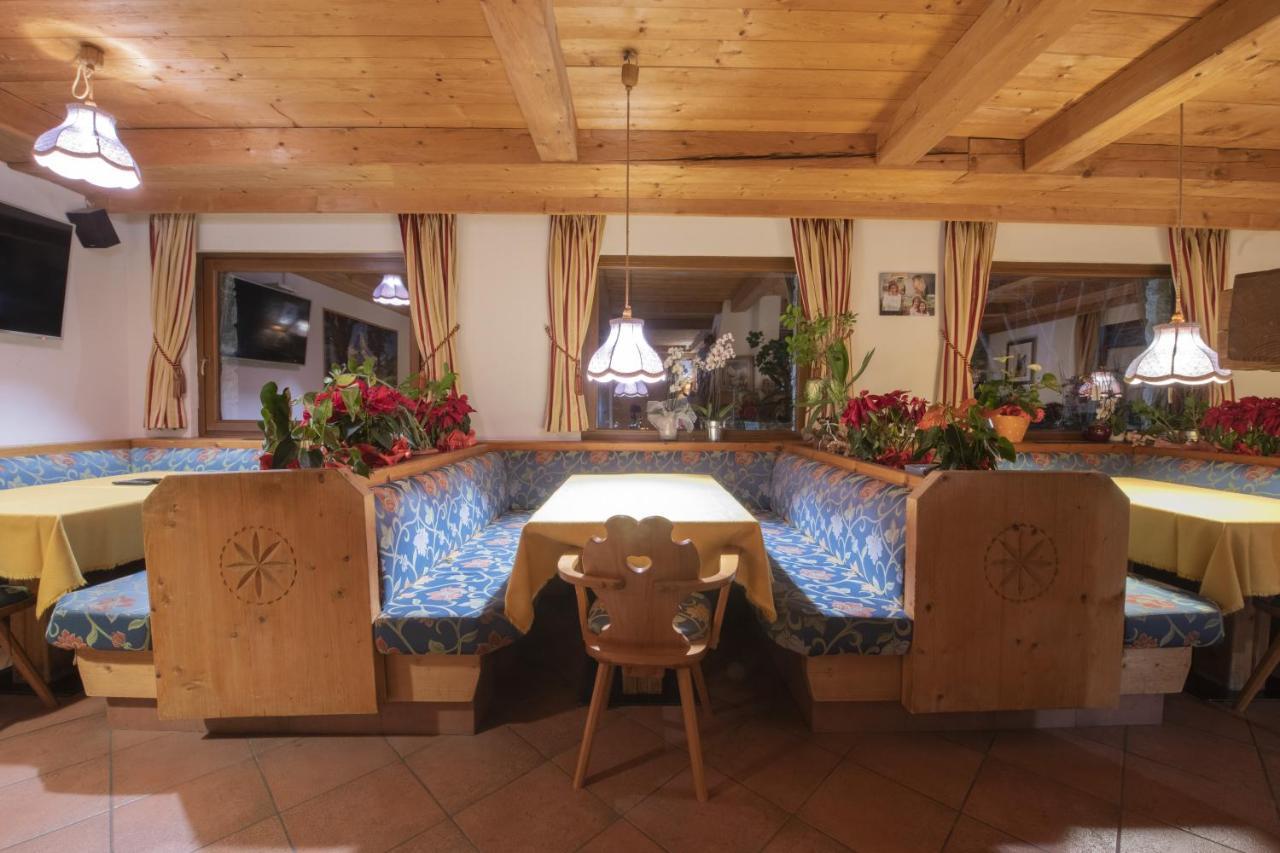 Hotel Rascard Valtournenche Bagian luar foto